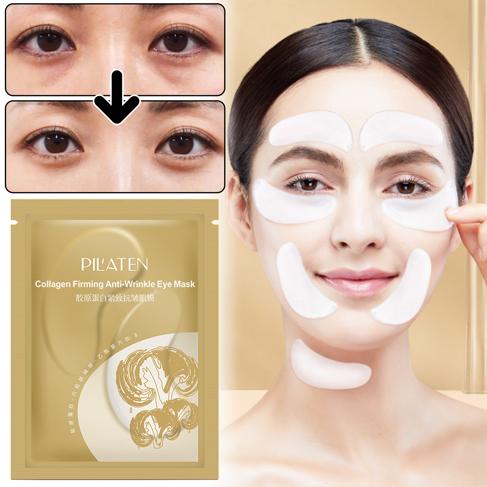 Repair Eyes Patch For Remove D - Women Bags Under Eyes บทวิจารณ์และราคา