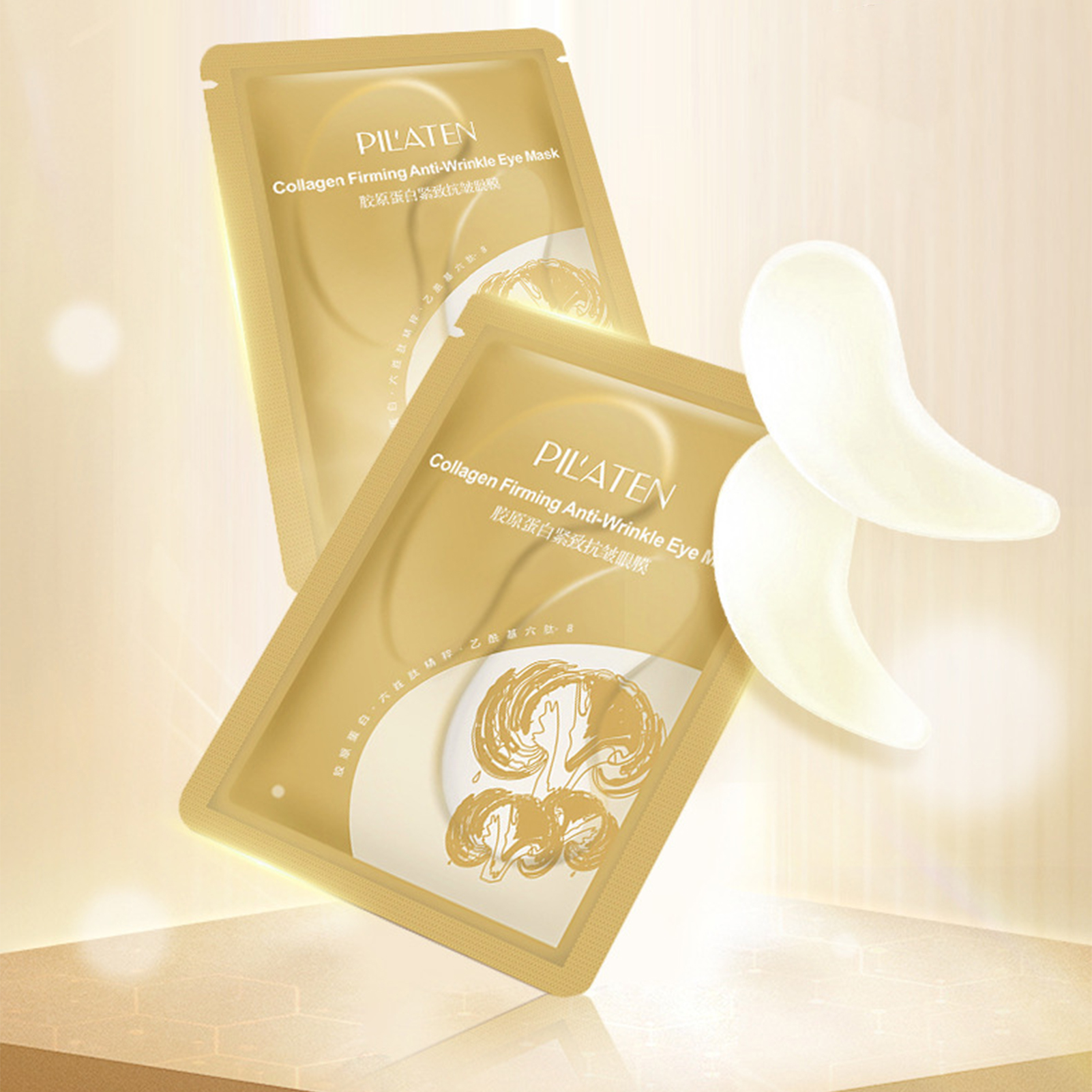 Repair Eyes Patch For Remove D - Women Bags Under Eyes บทวิจารณ์และราคา