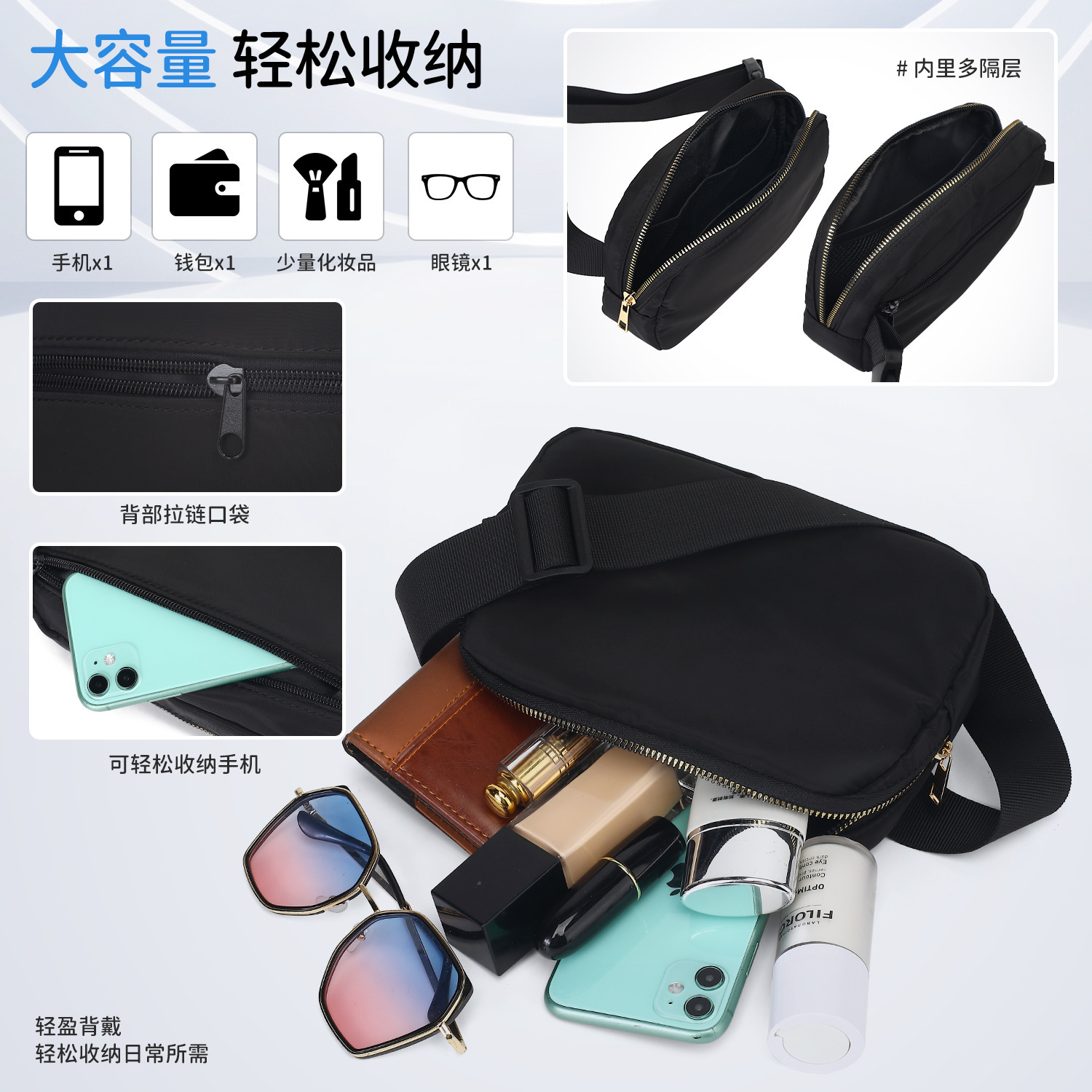 Jordan Heart Flag Chest Mobile - Women Bags Jordan บทวิจารณ์และราคา