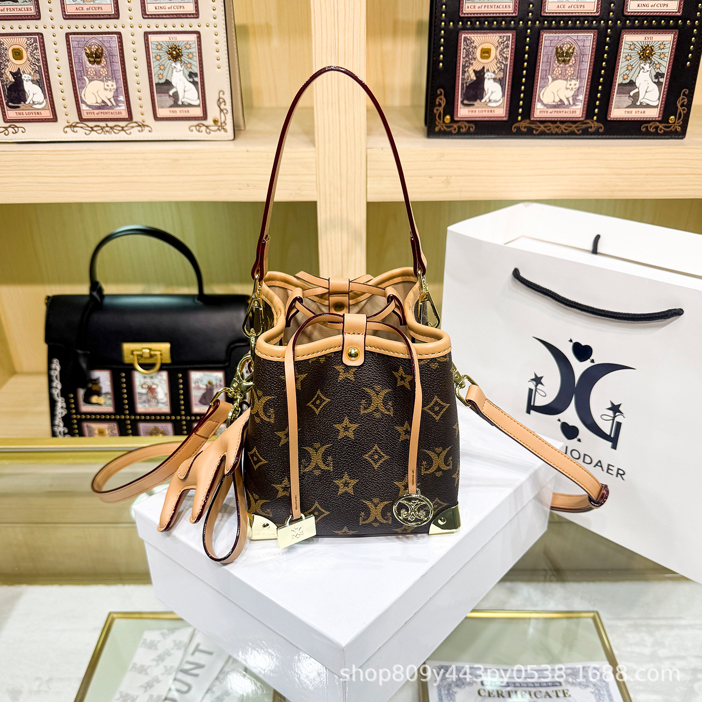 Chic Ladies Crossbody Bag Prem - Women Bags Premium Brands บทวิจารณ์และราคา