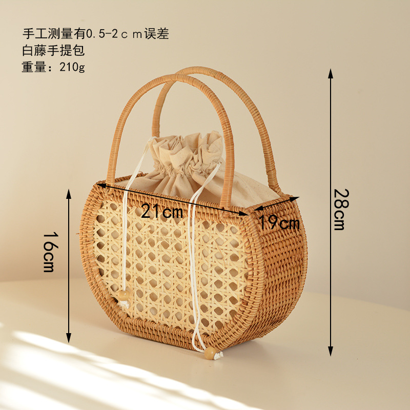 Casual Hollow Rattan Basket Ba - Basket Bag Wicker บทวิจารณ์และราคา