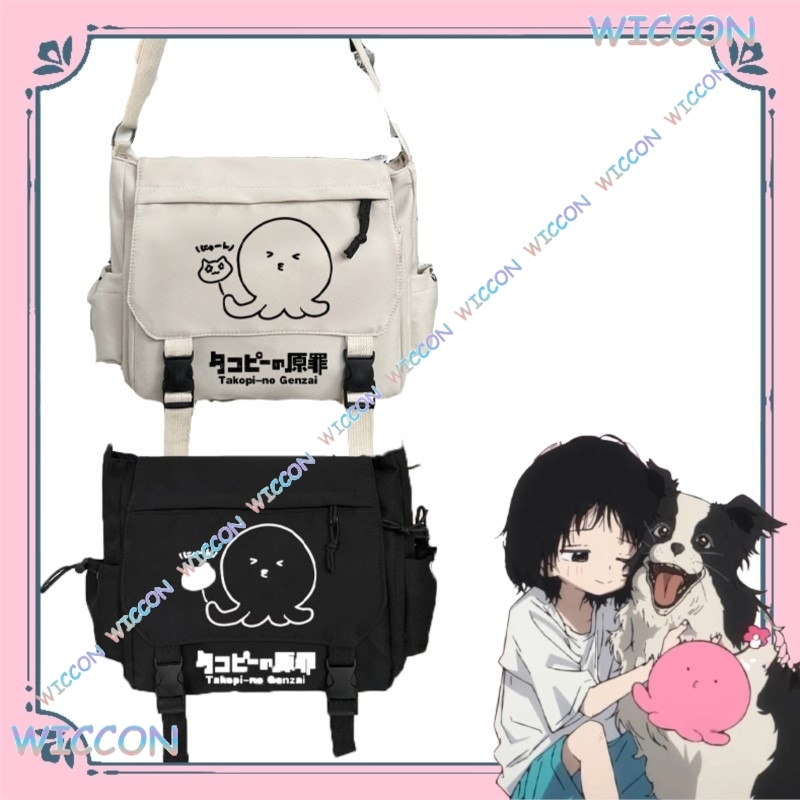 Takopii no Genzai Cosplay Shou - Women'S Japanese Bags บทวิจารณ์และราคา