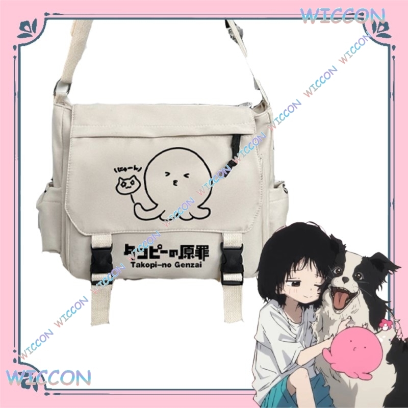 Takopii no Genzai Cosplay Shou - Women'S Japanese Bags บทวิจารณ์และราคา